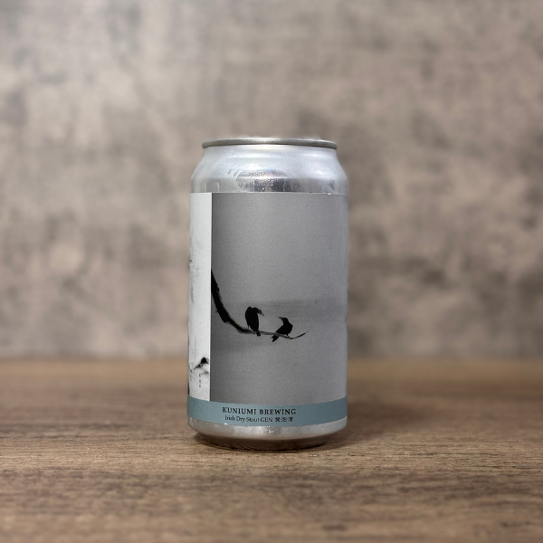 くにうみ醸造所 玄 gen Irish dry Stout