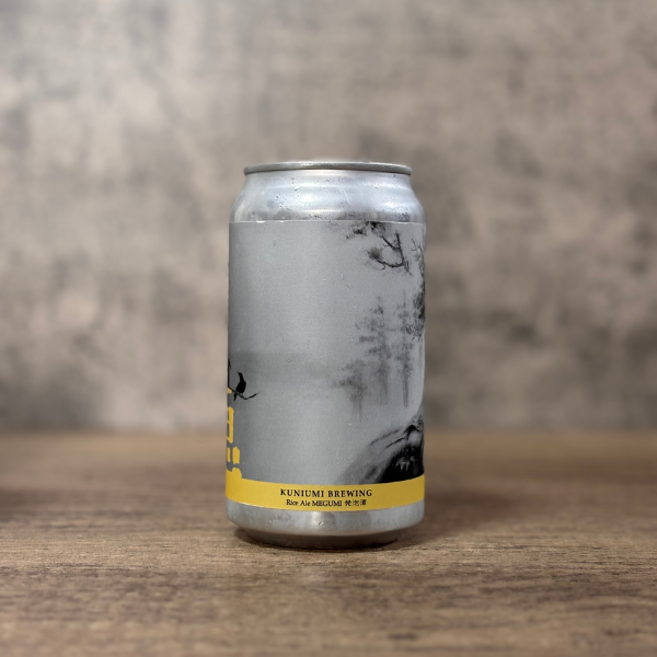 くにうみ醸造所 恵 megumi Rice Ale